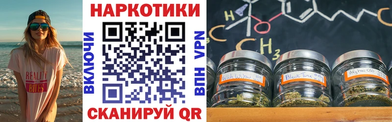 Купить наркотик аптеки Ливны kraken ссылки Бошки Шишки Кокаин АМФ