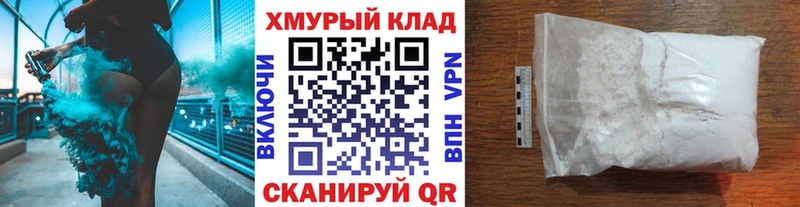 ГЕРОИН VHQ  гидра tor  Ливны 