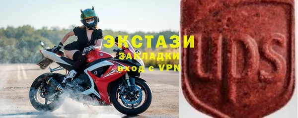 дурь Балабаново