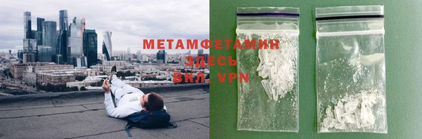 дурь Балабаново