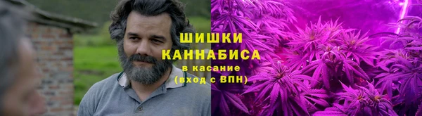 а пвп мука Балахна