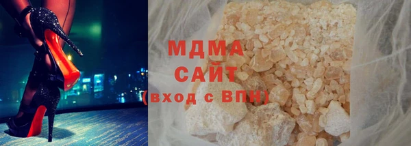 кокаин колумбия Баксан