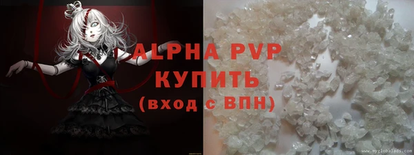 гашиш Каменск-Шахтинский