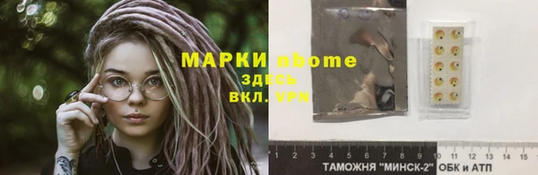 дурь Балабаново