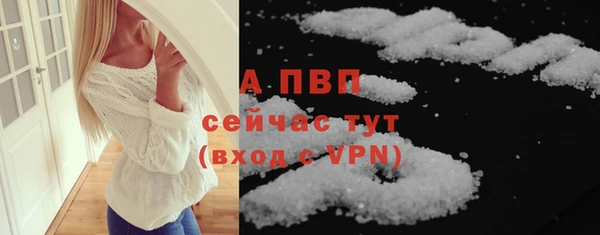 дурь Балабаново