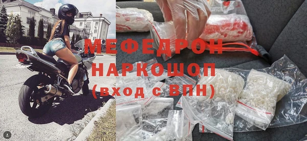 мдпв Белоозёрский