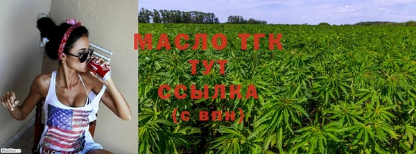 дурь Балабаново