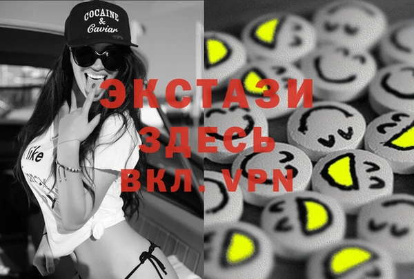 мдпв Белоозёрский