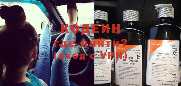 кокаин колумбия Баксан
