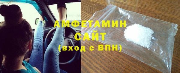 меф Белокуриха