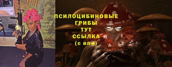 а пвп мука Балахна