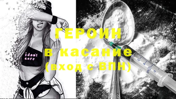 дурь Балабаново