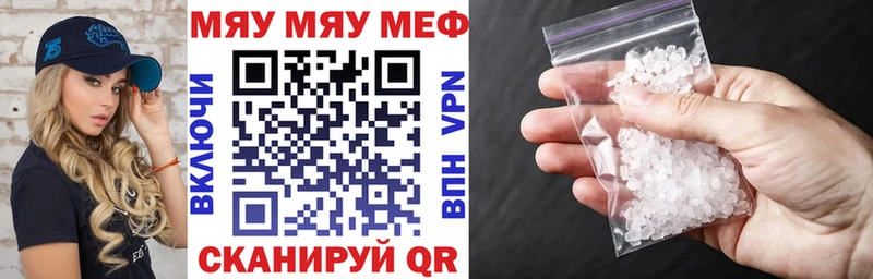 kraken зеркало  Ливны  Меф VHQ 
